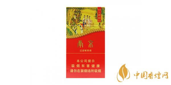 南京大觀園香煙多少錢一包 最新南京大觀園價格參數