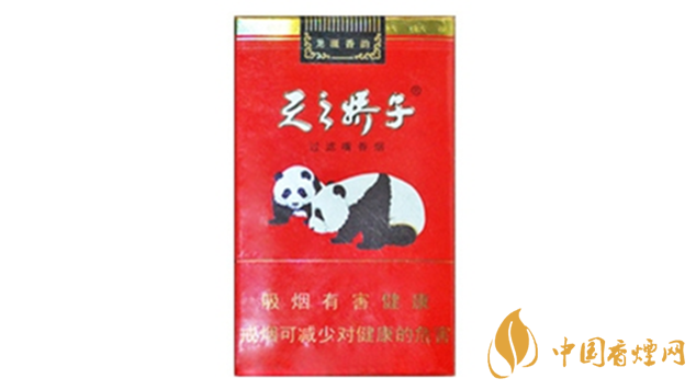 嬌子軟龍涎香韻價格多少錢 嬌子軟龍涎香韻批發價一覽