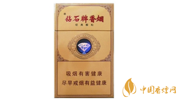 鉆石經典醇和香煙怎么樣 鉆石經典醇和香煙口感分析