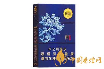 阿里山寶相花香煙多少錢一包 阿里山寶相花香煙價格一覽