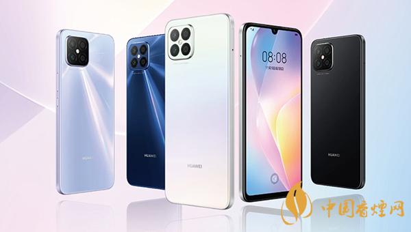 華為nova8和vivoY52s哪款手機(jī)更好 參數(shù)配置對比