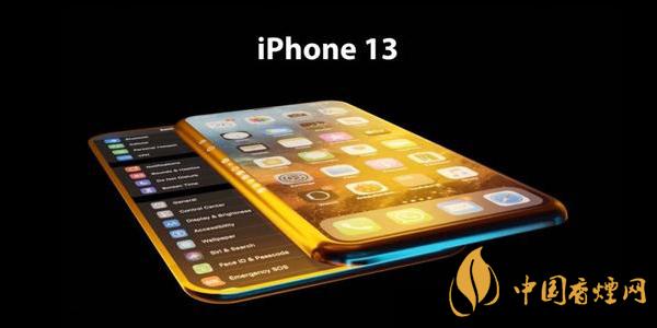 iphone13發布日期是多少 iphone13最新配置信息