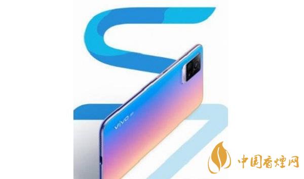 華為nova8se高配版和vivos7哪款好用-2020參數詳情對比