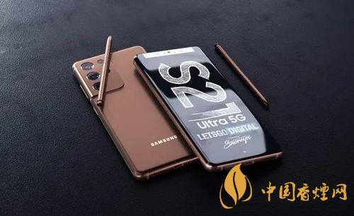 三星s21手機怎么樣 三星s21有哪些優缺點