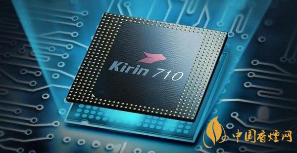 麒麟710a處理器性能怎么樣？相當于驍龍多少呢