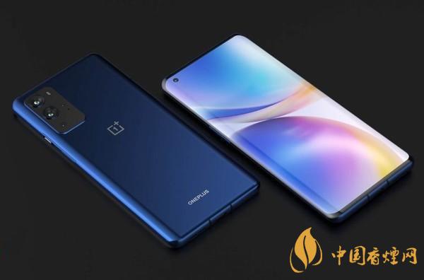 一加9Lite基本參數配置詳情-手機性能如何2021