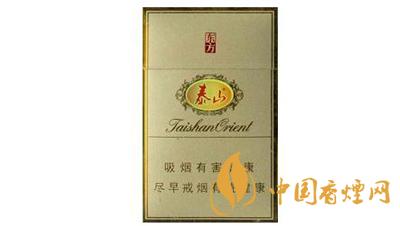泰山東方香煙多少錢一包 泰山東方香煙價格表圖2025