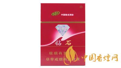 鉆石特醇珍品香煙價格是多少 鉆石特醇珍品香煙價格及參數一覽