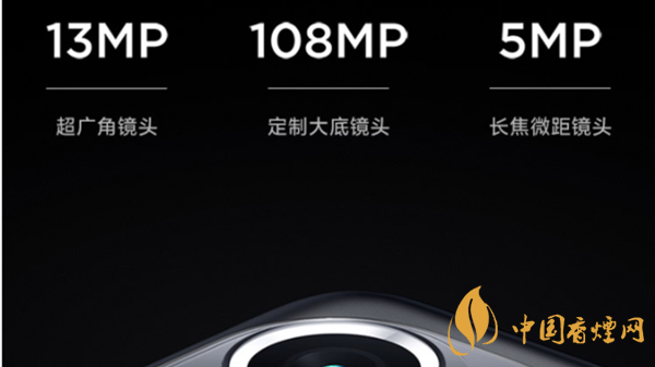 小米11標(biāo)準(zhǔn)版和套裝版的區(qū)別 怎么選?