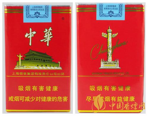 軟中華與硬中華的區別有哪些 軟中華與硬中華的區別對比一覽