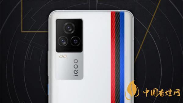 iqoo7pro詳細(xì)參數(shù) iqoo7pro優(yōu)缺點有哪些?