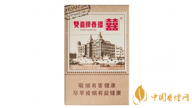 雙喜郵喜多少錢一包 雙喜郵喜價格表及參數詳情