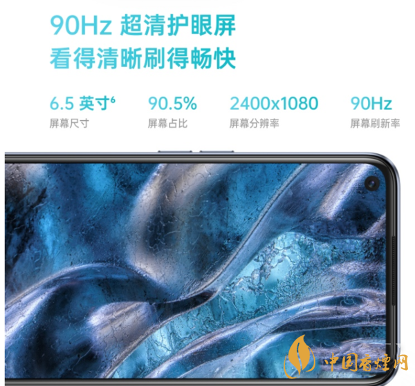 oppoa53和k7x最新參數對比-哪款手機更值得入手