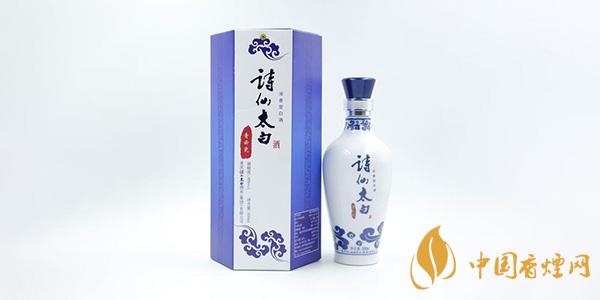 詩仙太白酒多少錢一瓶 詩仙太白酒價(jià)格表大全一覽