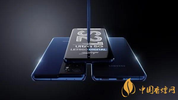 iqoo7pro和三星s21有什么區別 哪款手機更好