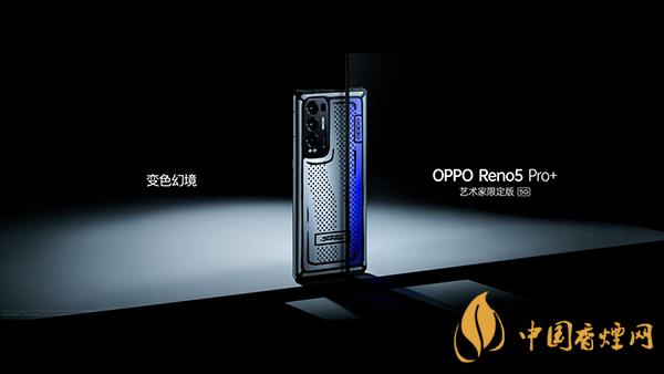 opporeno5pro+和findx2參數對比 哪款手機更值得入手