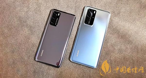 榮耀v40和華為p40有什么區別 哪款手機更值得入手