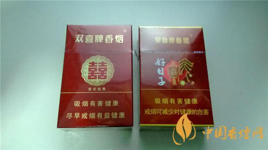 好日子香煙價格及圖片 好日子多少錢一包煙
