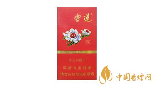 雪蓮細支1960批發價多少錢 雪蓮細支1960價格及圖片2021