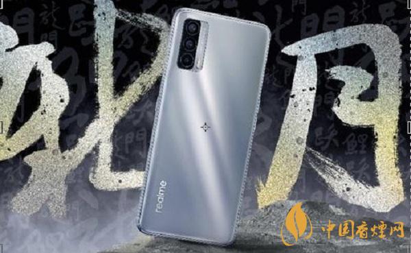 realmeV15和紅米k30的區別分析咱那里-參數對比測評詳情