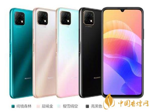 華為暢享20se和紅米k30最新參數對比-哪款更值得擁有