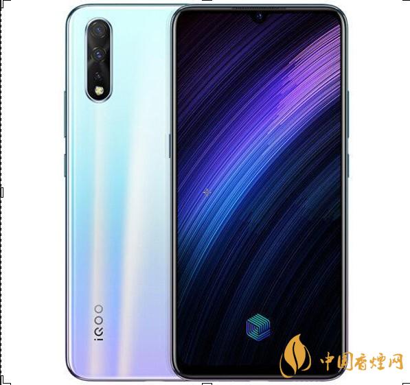 iQOO7發布會在什么時候-iQOO7手機怎么樣