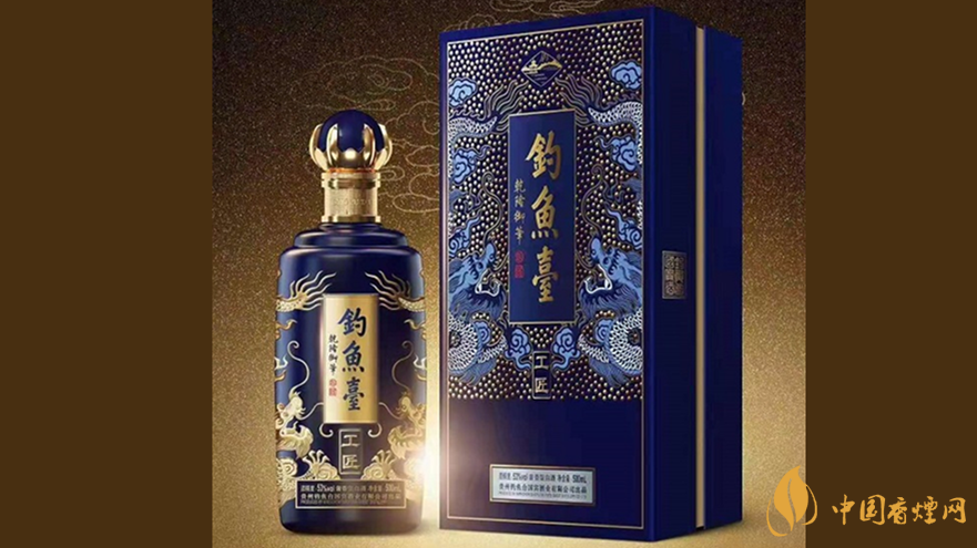 釣魚臺工匠酒價格圖片 釣魚臺工匠酒53度醬香型價格2021批發價