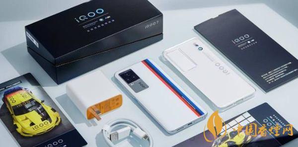 iqoo7最新測評 iqoo7參數詳細參數