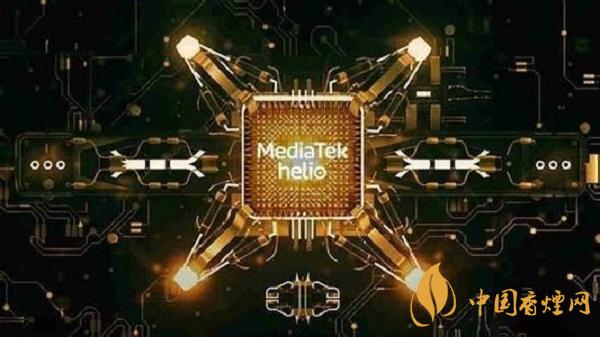 天璣1200發布時間 天璣1200最新消息