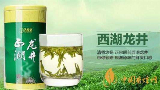 西湖龍井茶價格多少錢一斤 西湖龍井茶批發價格一覽