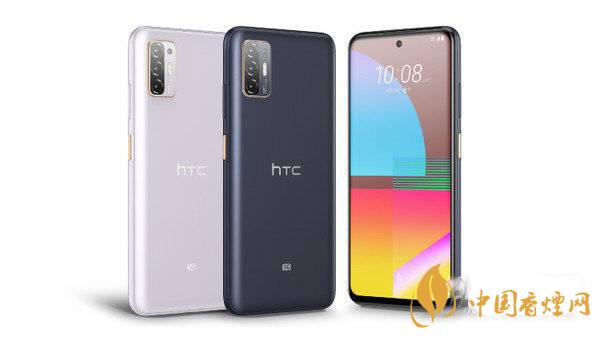 HTCDesire21Pro優缺點分析-性能怎么樣