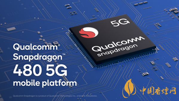 驍龍480和驍龍710參數對比 驍龍480和驍龍710有哪些差別