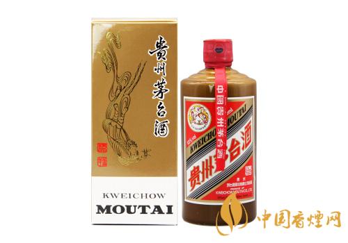 茅臺(tái)精品53度多少錢(qián)一瓶 茅臺(tái)精品53度官網(wǎng)價(jià)