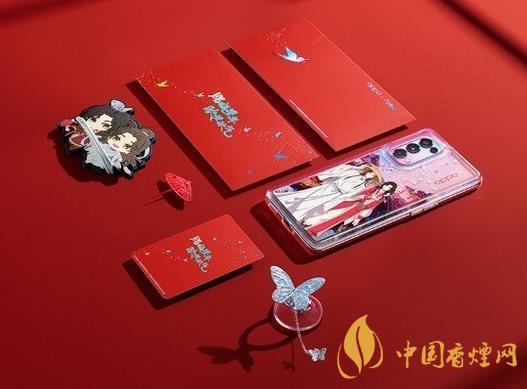 opporeno5pro手機多少錢 opporeno5pro天官賜福聯名