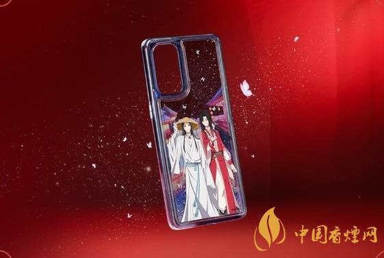 opporeno5pro手機多少錢 opporeno5pro天官賜福聯名