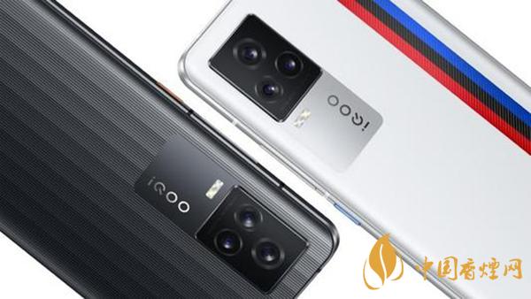 iqoo7有光學防抖功能嗎-iqoo7支持幾倍變焦