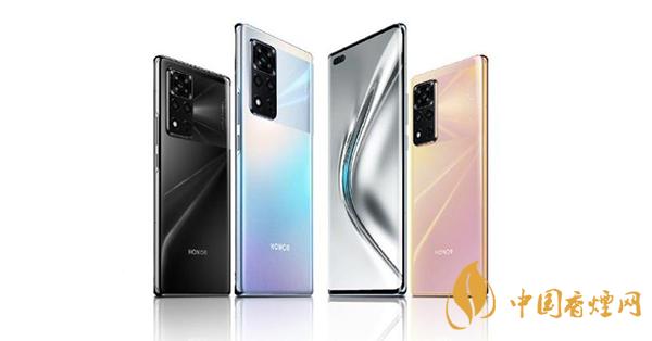 榮耀v40最新發布會時間 榮耀v40發布會直播地址