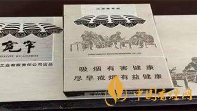 寬窄香煙是哪里產的 四川產寬窄牌香煙價格