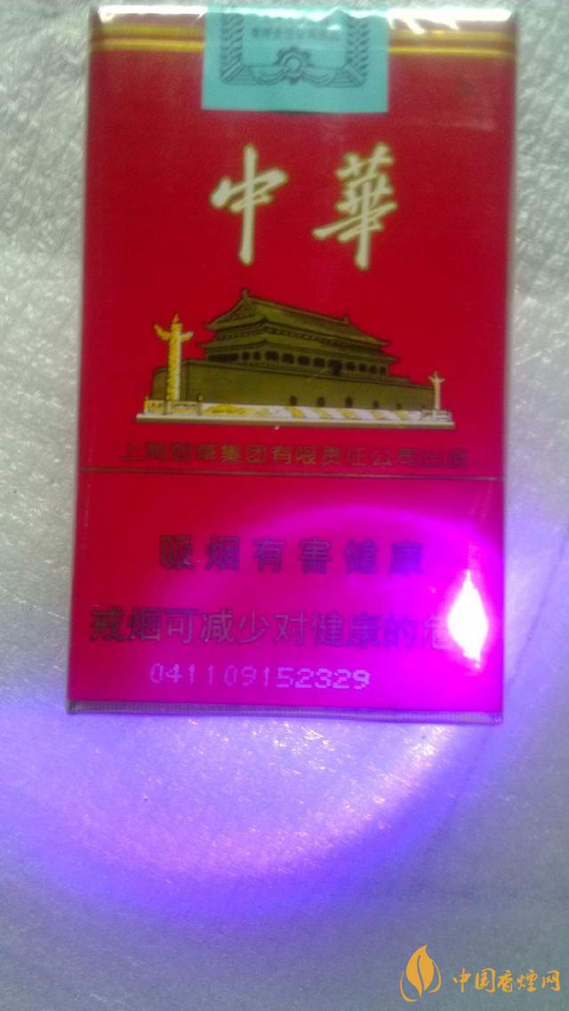 軟中華3字頭怎么看 軟中華1字頭2字頭3字頭什么區別