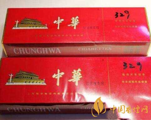 軟中華329鑒別  現在軟中華329多少錢一條