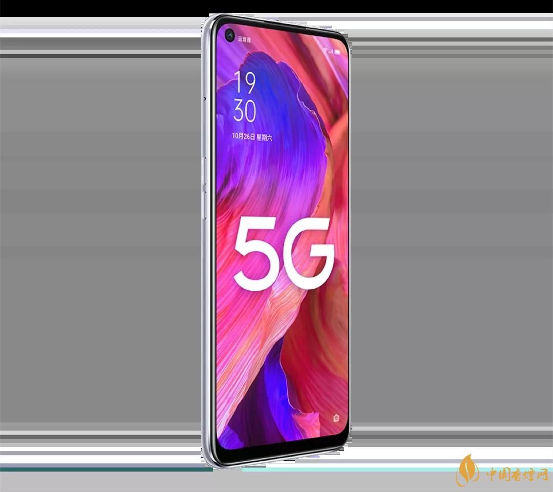 OPPO A93多少錢 OPPO A93發售價格是多少