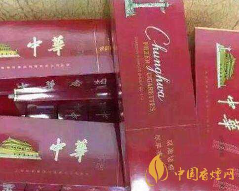 軟中華329鑒別  現在軟中華329多少錢一條