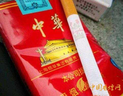 軟中華329鑒別  現在軟中華329多少錢一條