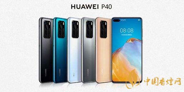 iqoo7和華為p40參數對比 哪款手機更值得入手