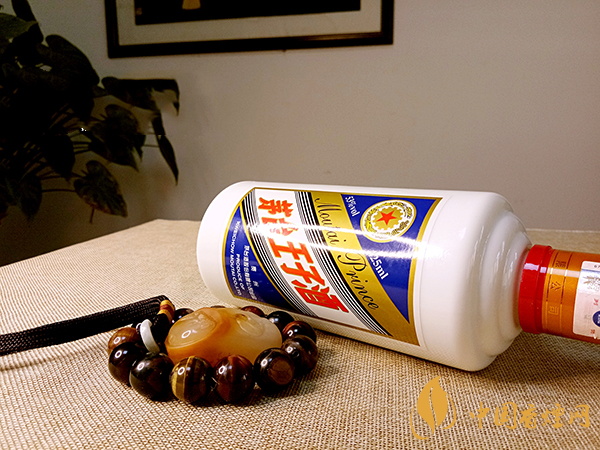 藍標茅臺王子酒怎么樣 藍標王子酒價格