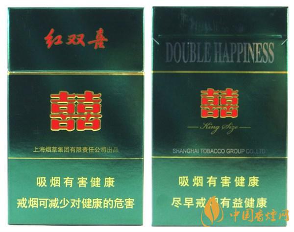 紅雙喜(硬特)香煙價格圖表,多少錢一包?