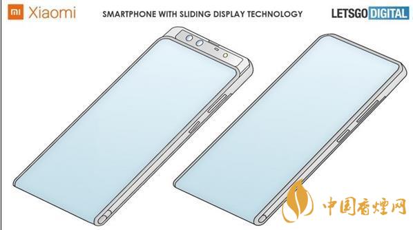 小米環繞屏手機多少錢 小米環繞屏手機什么時候出