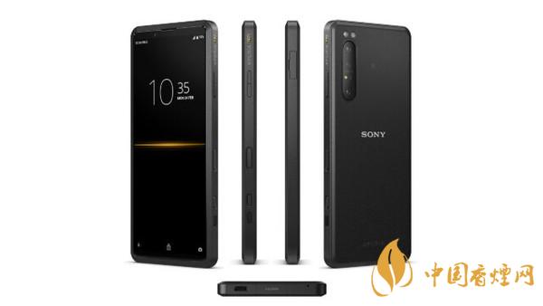 索尼XperiaPRO售價多少 索尼XperiaPRO參數配置詳情