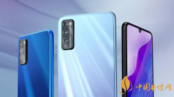 OPPOA55和華為暢享20pro哪款更值得擁有-詳細參數對比測評