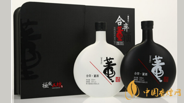 董酒合弈批發(fā)價(jià)多少 董酒合弈54度市場(chǎng)售價(jià)查詢